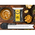 thumbnail image 3 of Rani Urid/Urad Whole Black (Matpe Beans with Skin) Indian Lentils 14oz (400g) ~ All Natural | Gluten Friendly | NON-GMO | Vegan | Indian Origin, 3 of 6