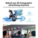 thumbnail image 4 of Proyector holográfico PD42 - Pantalla giratoria 3D sin lentes con 244 LED, memoria de 16GB y control remoto, ideal para publicidad impactante., 4 of 7