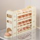 thumbnail image 1 of Aparatos de cocina: Contenedor para 30 huevos para refrigerador, dispensador automático de huevos con ruedas y diseño de 4 niveles, organizador de huevos de plástico que ahorra espacio para la puerta, 1 of 6
