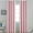 Baby Pink, variant on Amay Grommet Top Blackout Curtain Panel Silver 60 Inch Wide by 120 Inch Long-1Panel