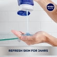thumbnail image 2 of Gel de baño Nivea Men Cool con mentol helado, 500 ml, paquete de 3, 2 of 9