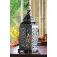 thumbnail image 2 of Moroccan Tower Candle Lantern 10013176, 2 of 2