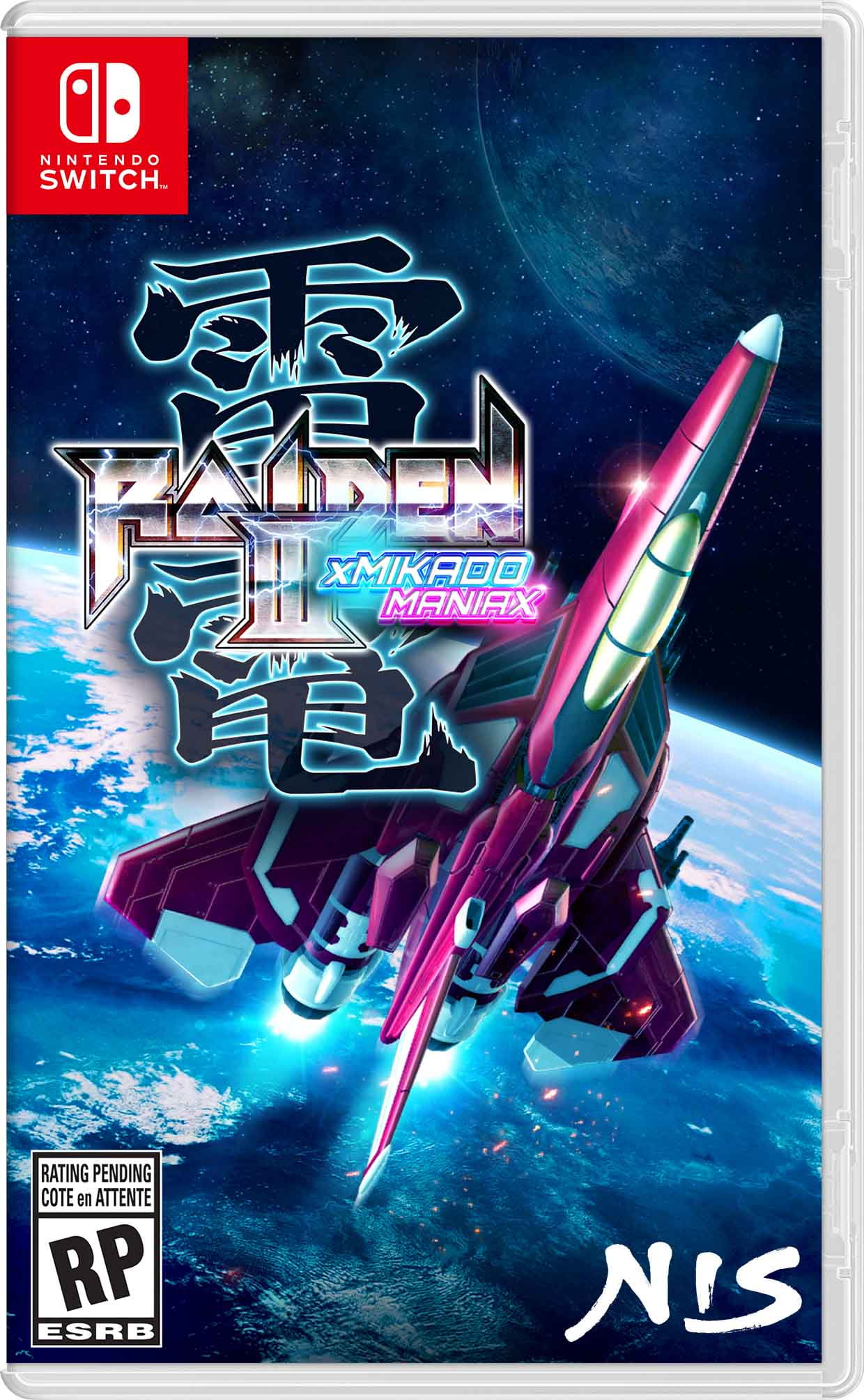 Raiden IV X Mikado Remix and V Directors Cut Dual Pack