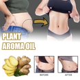 thumbnail image 4 of Fashionable Essential oils Oil Essential 10ml Ginger-Body Shaping Oil, Firming And Beautifying Belly, Thigh Muscle Shaping And Moisturizing Skin Massage Oil(buy 2 get 10% off), 4 of 5