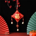 thumbnail image 4 of CIYISON Festive Blessing Wind Chimes Pendant 2024 Dragon New Year Decoration for Car Home, 4 of 14