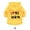 Yellow, variant on GASTROPOD Dog Clothes,Dog Shirt,Dog Outfit,Yellow,S