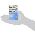 thumbnail image 6 of (2 pack) Ocuvite Adult 50+ Eye Vitamin and Mineral Supplement, Soft Gel 50 ct, 6 of 6