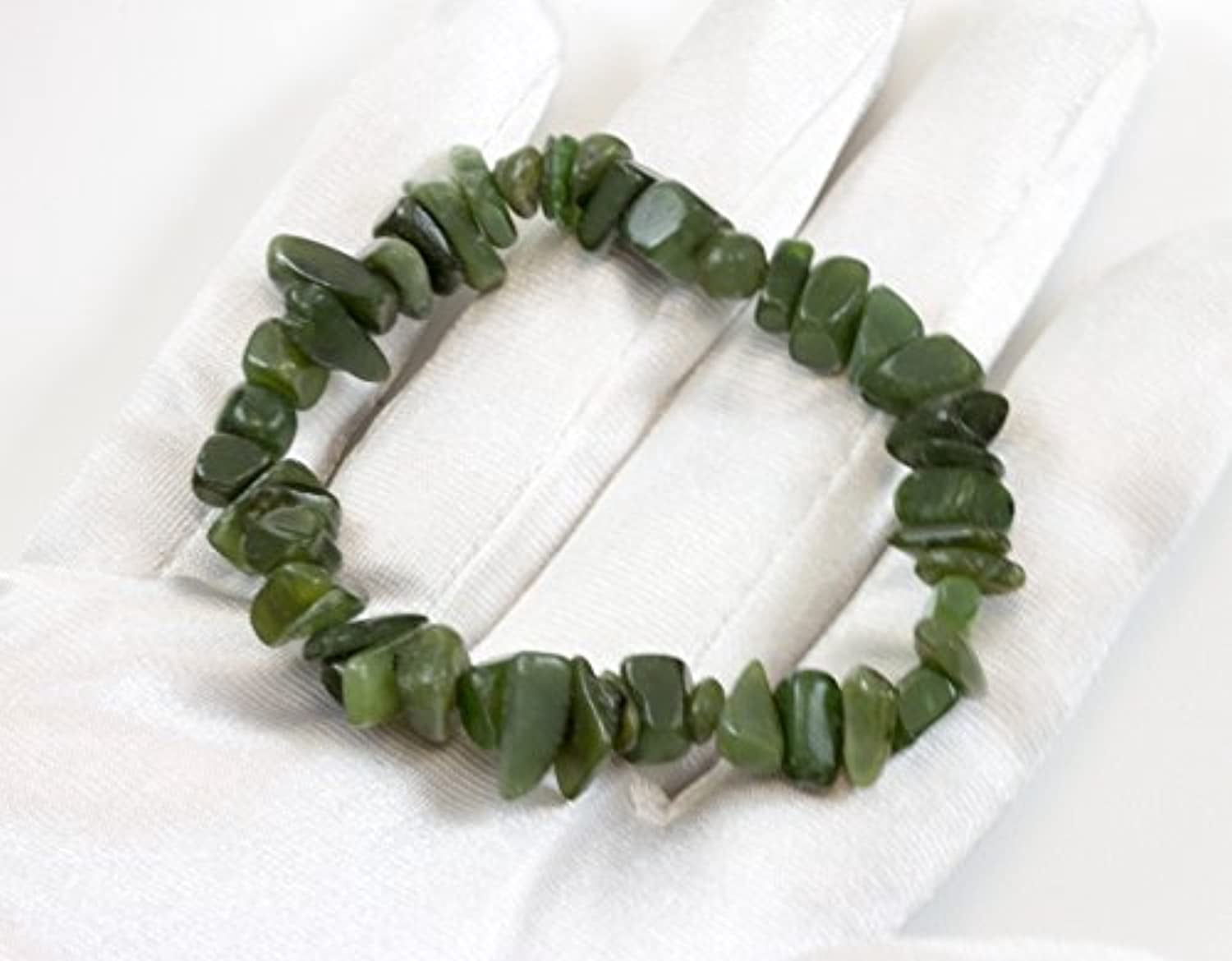 Jade Bracelet Green Nephrite Polished Nugget Style Stones Stretch Style Adjustable, 7" Designed for Adult Women