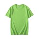 thumbnail image 1 of MRMT 2023 nueva camiseta de algodón para hombre, camiseta de manga corta para hombre, camiseta de manga corta de Color puro para hombre, camisetas para hombre Tan Jianjun unisex, 1 of 2