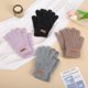thumbnail image 5 of Guantes de felpa con pantalla táctil, guantes de punto con forro polar cálido para invierno, guantes de cinco dedos de terciopelo de visón para ciclismo al aire libre, 5 of 6