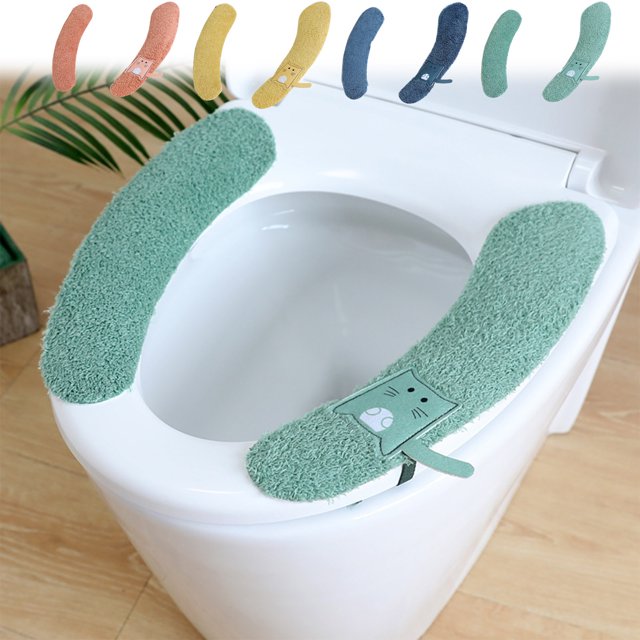 Ganfancp Adhesivo de Punto para El Inodoro Almohadilla Impermeable para El Asiento Del Inodoro Lazo para Calidez Higiene Sin Adsorción Tacto Flexible Lavado Repetido para Inhibir El Deslizamiento Ofe