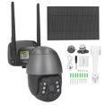 thumbnail image 1 of IP66 Waterproof Solar Powered Camera 2MP Image 1080P Video Angle Adjustable Wireless Wifi AI Detection Security Camera, 1 of 5