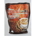 thumbnail image 2 of DXN Lingzhi Coffee 3in1 Lite – 20 Sachets, Ganoderma Reishi Instant Coffee Malaysia 2 of 4