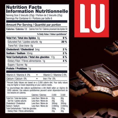 Buy Lu Petit Ecolier European Dark Chocolate Biscuit Cookies 45 Cocoa 5 3 Oz Online In Turkey 7772