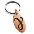 thumbnail image 1 of Stainless Steel Euler-Mascheroni Mathematical Engraved Small Oval Charm Keychain Keyring, 1 of 1