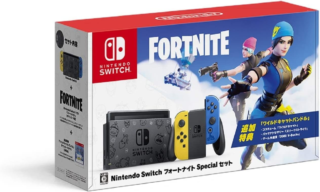 Refurbished (Good)Nintendo Switch Console Fortnite Joy-Con Special