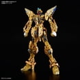 thumbnail image 3 of Kit de modelismo BANDAI SPIRITS Strike Freedom Gundam MGEX 1/100, 3 of 9