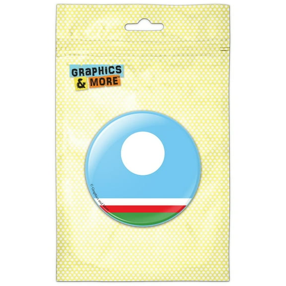 Sakha Republic Flag Refrigerator Button Magnet