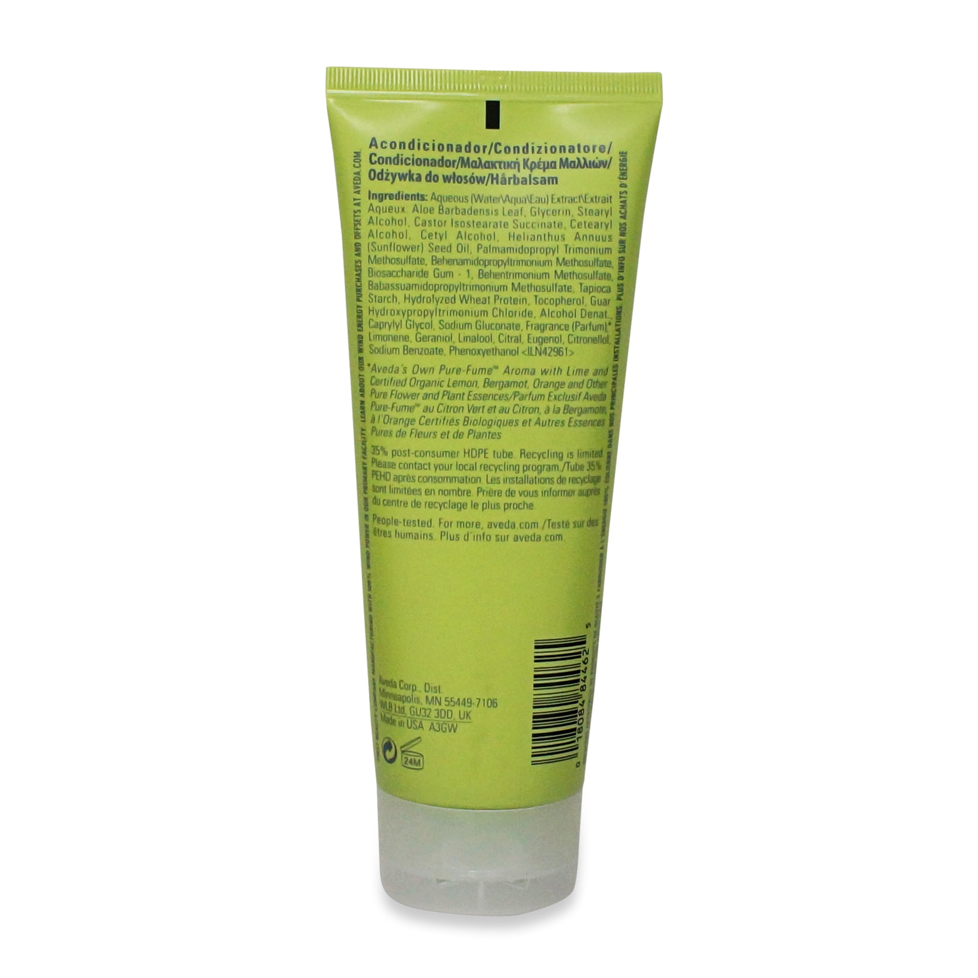 Aveda Be Curly Conditioner 6.7 oz