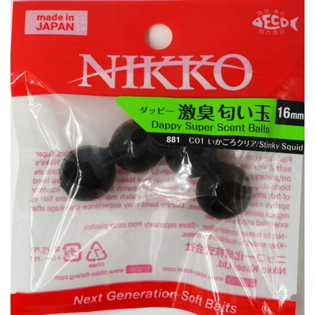 Super Scent Balls 16mm - Stinky Squid (#881)