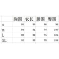 thumbnail image 5 of PENGXIANG Women Suspender Satin Dress Solid Color Backless Drawstring Bodycon Pleated Mini Short Dress, 5 of 5