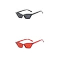thumbnail image 1 of Gafas de sol ojo de gato vintage jinwen 2 Piezas Lente Espejado Marco Plástico, 1 of 7