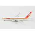 thumbnail image 4 of Gemini Jets GJ2180 1-400 Scale Copa 737-800S Reg No.HP-1841CMP 75Th Anniversary Model Airplane, 4 of 4