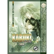 Yaoi Manga: Kabuki, Volume 4 (Paperback)
