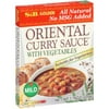 S & B Curry Retort-mild