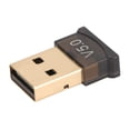 thumbnail image 2 of Receptor de audio USB Mano de obra fina Operación simple Adaptador USB portátil liviano, 2 of 5