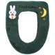 thumbnail image 1 of GOOHOCHY 1 funda de asiento de inodoro de felpa de invierno con cremallera para el hogar (colores surtidos), 1 of 8