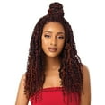 thumbnail image 2 of DUBY 8" Premium Human Weave Hair By Outre (Color #2), 2 of 5