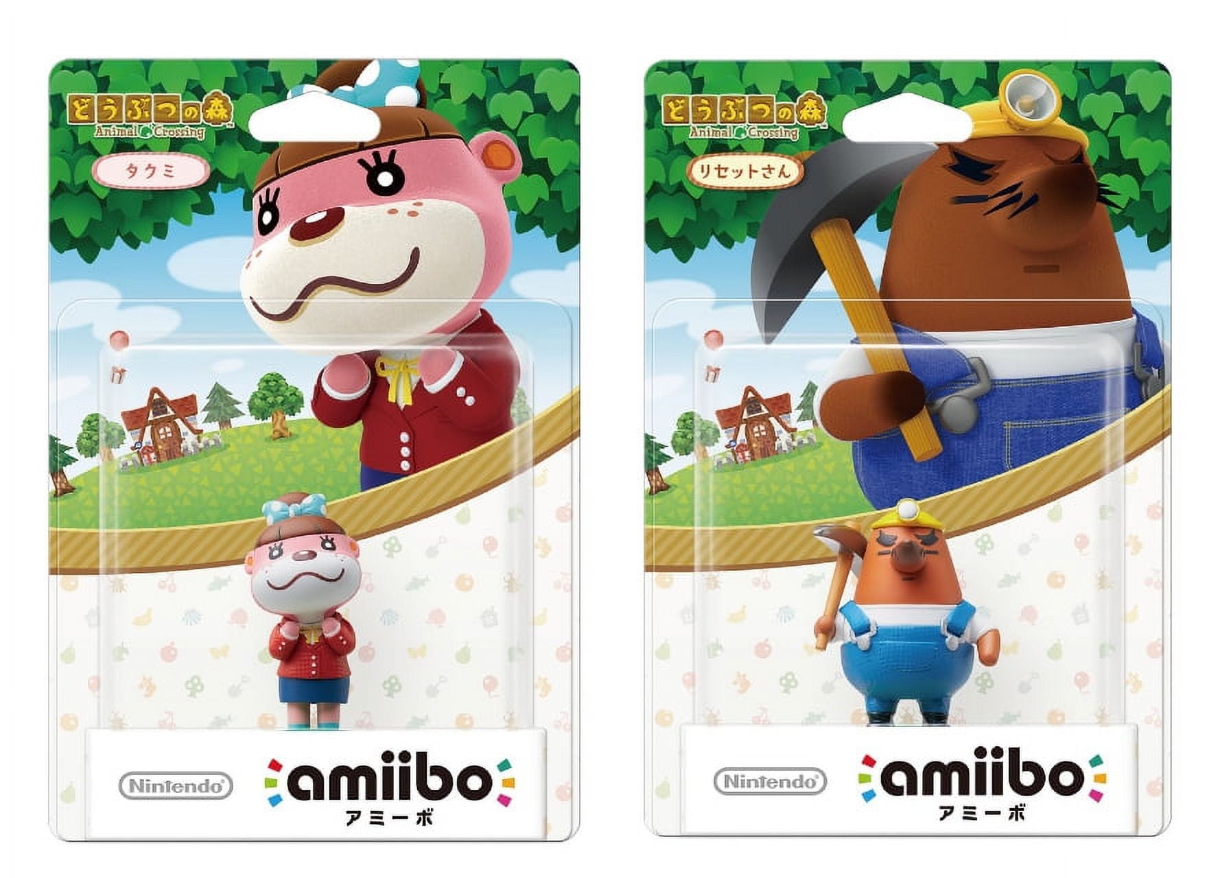 Nintendo Animal Crossing amiibo 3-pack - LEAF Characters Games