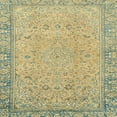 thumbnail image 1 of Ahgly Company Indoor Square Abstract Dark Green Abstract Area Rugs, 4' Square, 1 of 6