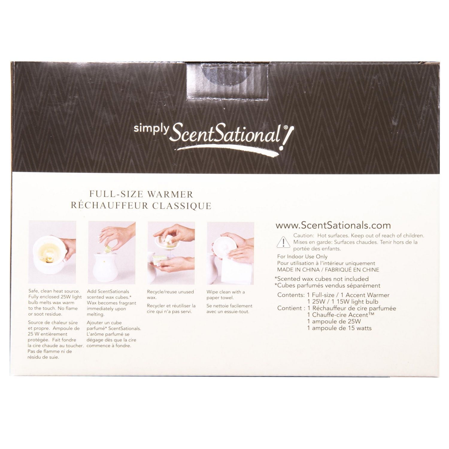 Warmer Gift Set - Prairie