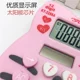 thumbnail image 4 of Calculadora solar de dibujos animados de Hello Kitty de Sanrio, nueva y linda, cabeza de Hello Kitty, computadora KT, útiles de oficina, útiles escolares para estudiantes, 4 of 6