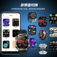 thumbnail image 4 of smart watch, 4 of 5