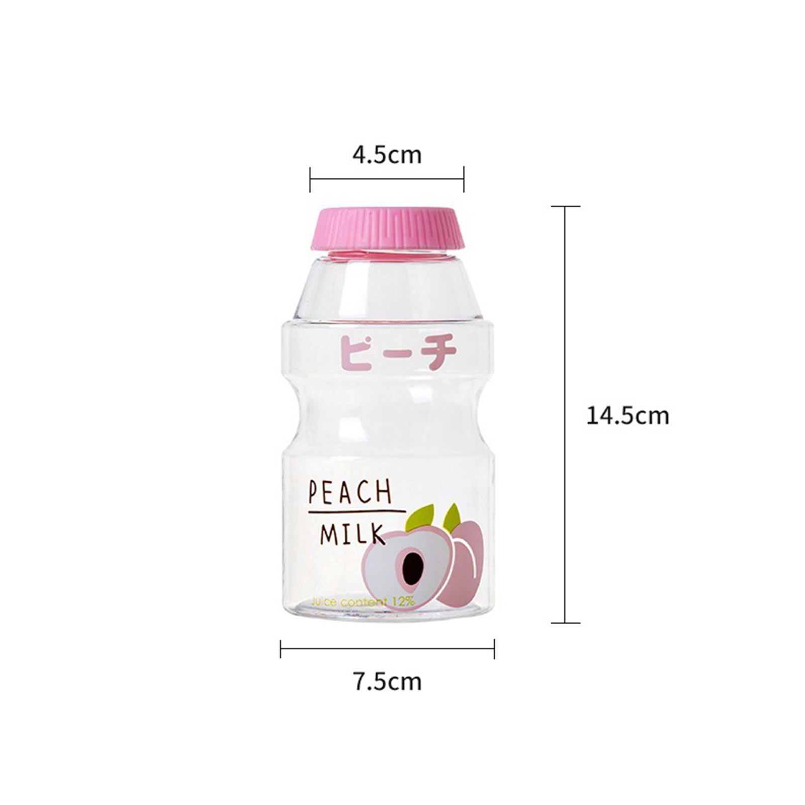 XM Culture Drinking Bottle Cute Portable Plastic Milk Cartoon Shaker Bottle for Kids, Size: 1 Pcs Water Bottle, Yellow