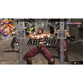 thumbnail image 3 of Fitness Boxing Fist of the North Star - Nintendo Switch, 3 of 6