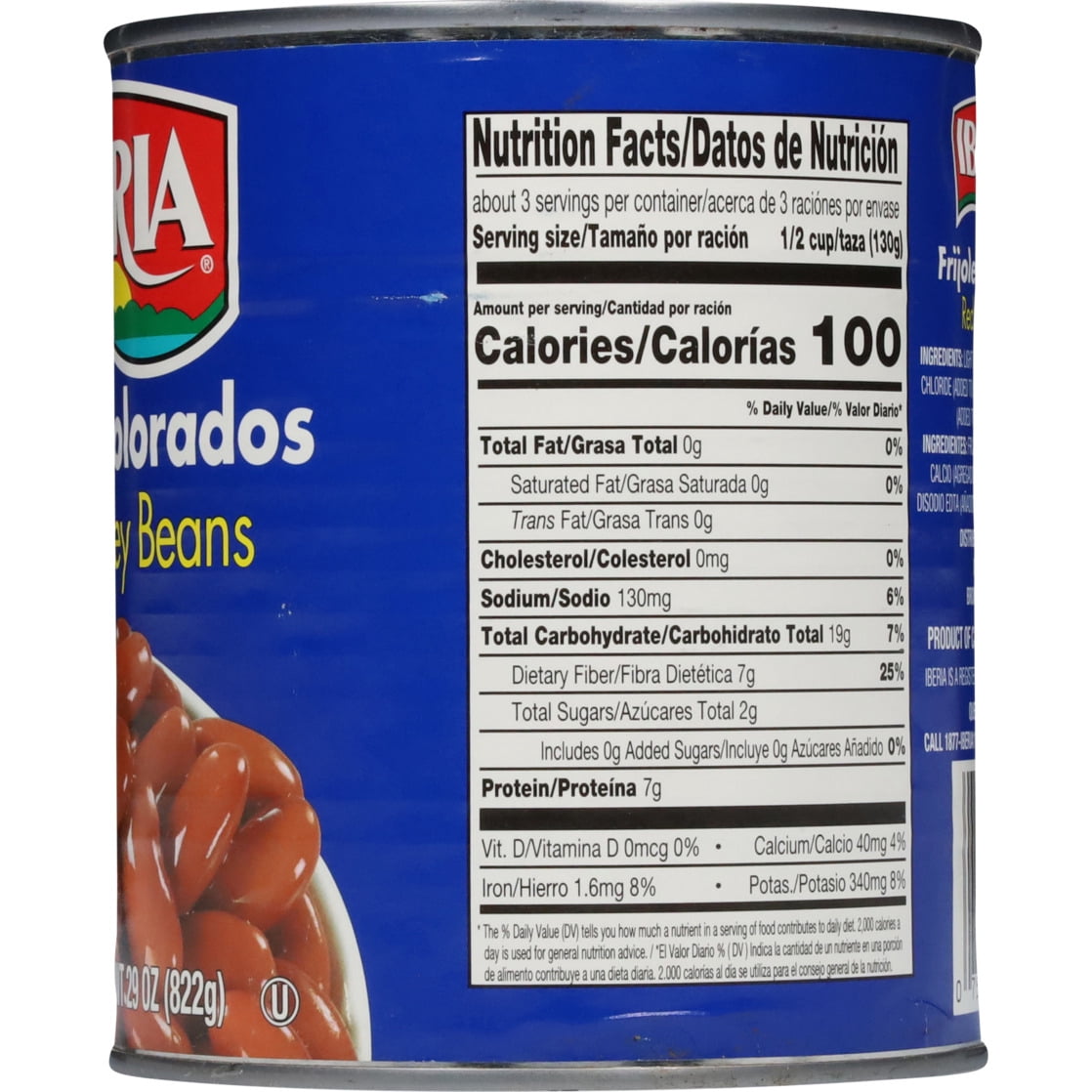 Iberia Premium Red Kidney Beans 29 oz