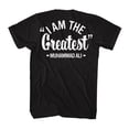 thumbnail image 3 of Muhammad Ali - Vs Liston Greatest - American Classics Adult Short Sleeve T-Shirt, 3 of 3