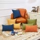 thumbnail image 4 of Set of 2 Fall Pillow Covers Rustic Linen Decorative Square Throw Pillow Covers 18x18 Inch(Orange), 4 of 5