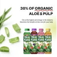 thumbnail image 2 of OKF Aloe Vera King Drink, Original, 16.9 Fluid Ounce (Pack of 12), 2 of 7