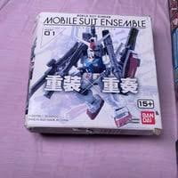 Gun/Mecha Blind‑Box Display Figure – Series 01 Collector Mini Figure