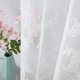 thumbnail image 2 of Nvzi Cortina de dormitorio blanca de encaje transparente, con bolsa para barra, rosa tejida, flor, bordado, gasa, encaje, estilo retro, translúcida y transpirable (1 pieza)., 2 of 5