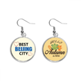 thumbnail image 1 of Beijing logo Pendiente del lóbulo de la joyería del pendiente de la hoja del otoño Unbranded M, 1 of 3
