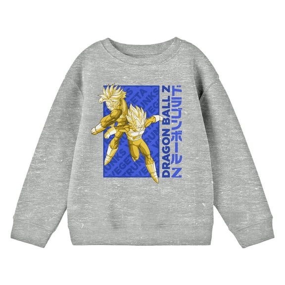 Dragon Ball Z Trunks And Vegeta Youth Boy Heather Gray Crew Neck Sweatshirt-Medium