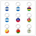 thumbnail image 1 of National Flag Glass Cabochon Keychain Sardova Nicaragua Mauritius Honduras Haiti Togo Bhutan Belarus Belize Keyring Keyholde, 1 of 5
