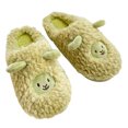 thumbnail image 1 of Pantufla Zapatillas térmicas planas de oveja, cómodas y esponjosas zapatillas de muy buen gusto para otoño invierno Ndcxsfigh Tenis De Mujer Tenis De Hombre, 1 of 5