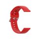 thumbnail image 4 of Correa de reloj inteligente para correa de reloj ajustable ID205L/Haylou LS01 (rojo) Likrtyny Para estrenar, 4 of 8
